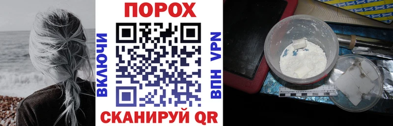 АМФ 97% Мариинск