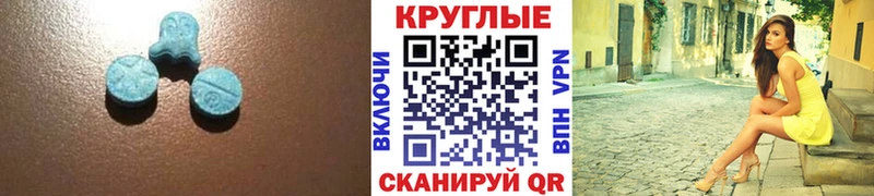 ЭКСТАЗИ louis Vuitton Мариинск
