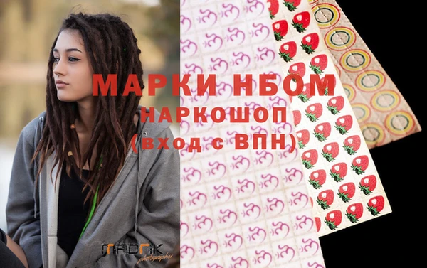 mdma Верея