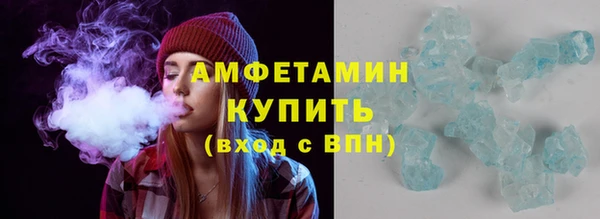 винт Сафоново