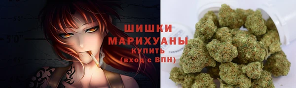 mdma Верея