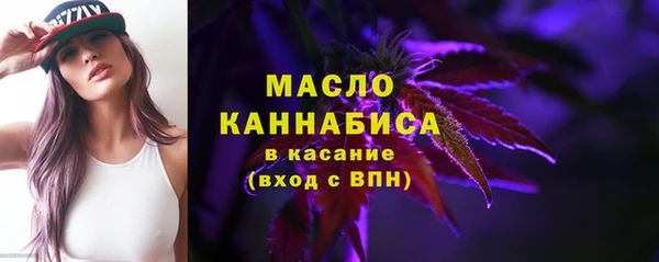 mdma Верея