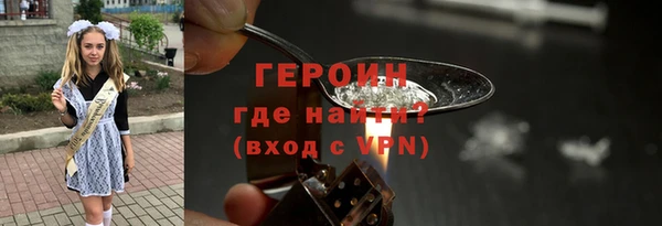 mdma Верея