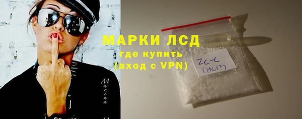 твердый Верхний Тагил