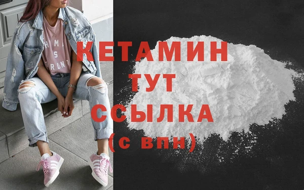 mdma Верея