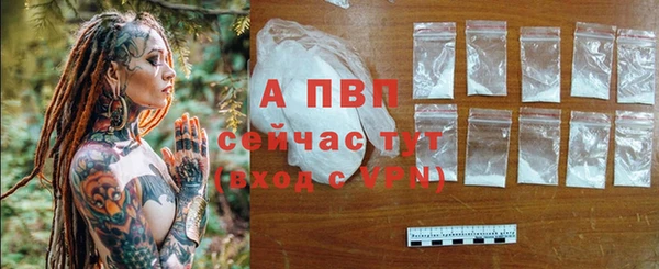 mdma Верея