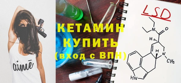 твердый Верхний Тагил