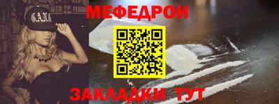 mdma Кандалакша