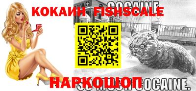 кристаллы Камышлов
