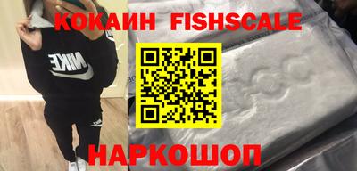 mdma Кандалакша