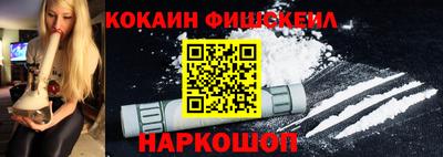 mdma Кандалакша