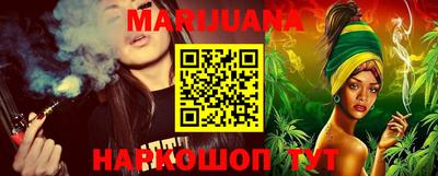 mdma Кандалакша