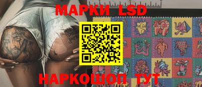 mdma Кандалакша