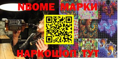 mdma Кандалакша