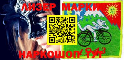 mdma Кандалакша
