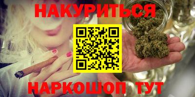 mdma Кандалакша