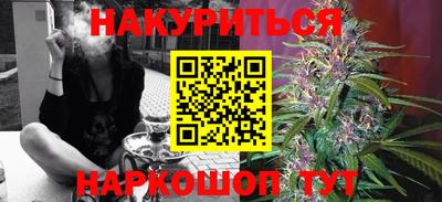 кристаллы Камышлов