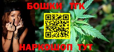 mdma Кандалакша