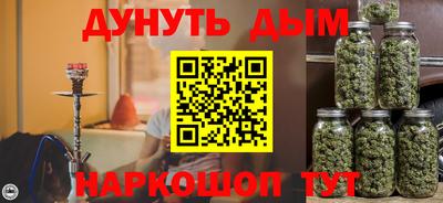 кристаллы Камышлов