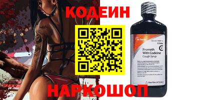mdma Кандалакша