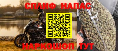 кристаллы Камышлов