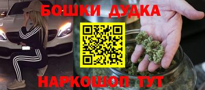 mdma Кандалакша