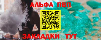 кристаллы Камышлов