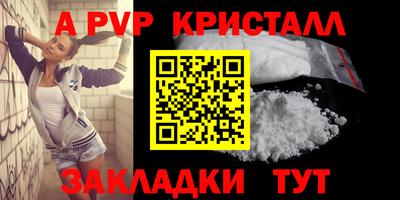 mdma Кандалакша