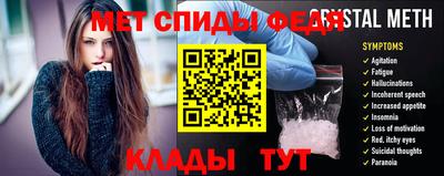 кристаллы Камышлов