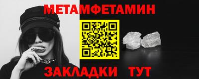 mdma Кандалакша