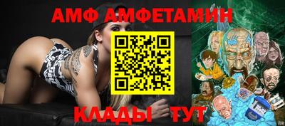 mdma Кандалакша