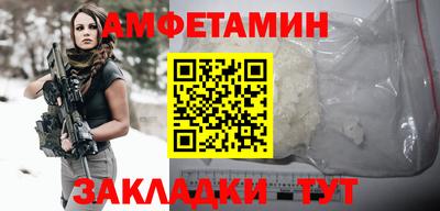 кристаллы Камышлов