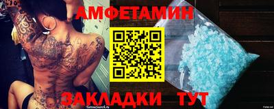 кристаллы Камышлов