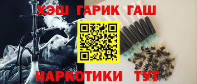 кристаллы Камышлов