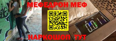 mdma Кандалакша