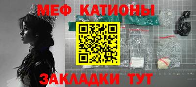 mdma Кандалакша