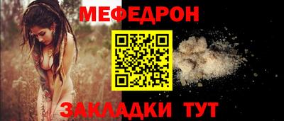 кристаллы Камышлов