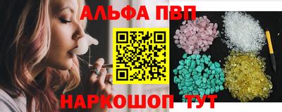 mdma Кандалакша