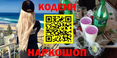 кристаллы Камышлов